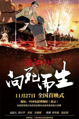 青娱乐福利视频