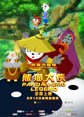 国产一区二区麻豆