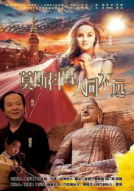 先锋影音色
