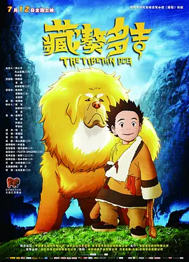 精品一区视频