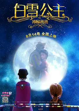色妞在线影院色