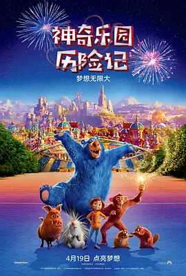 日韩欧美天堂