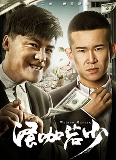 在线观看亚洲一区