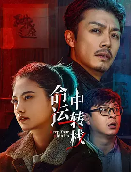 精品国产第一国产综合精品gif