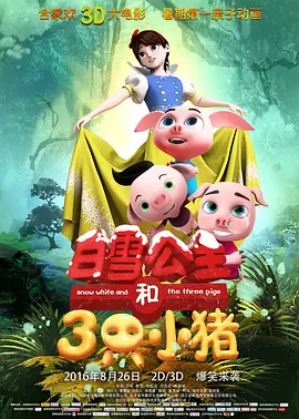 青青草免费公开视频