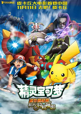 波多野结衣电影免费