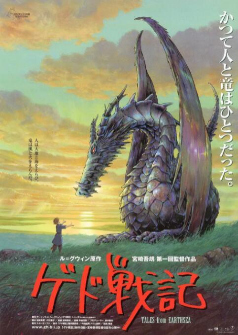 三级免费毛片