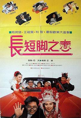 久久精品国产色蜜蜜麻豆
