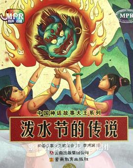 欧美tickle狂笑裸体vk