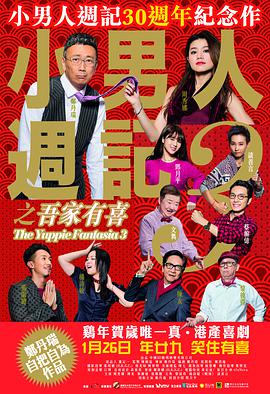 久草在线首页