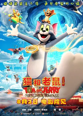 可爱的妻子住我旁边