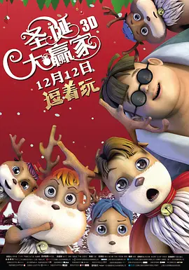 99国产精品2018视频全部
