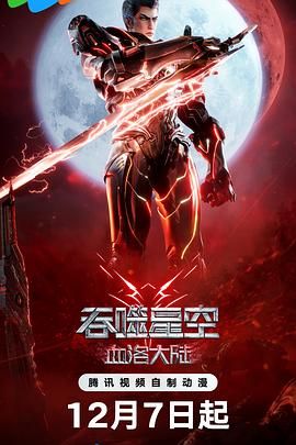 久久午夜电影