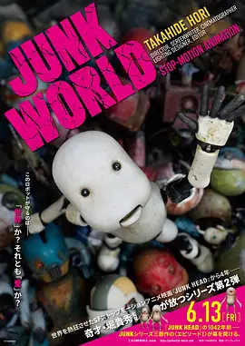 国产日韩精品视频