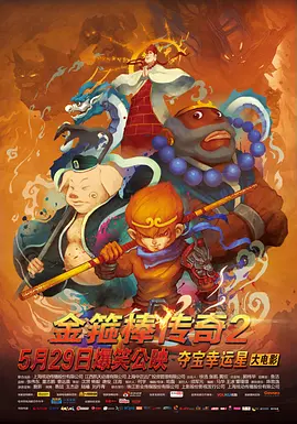亚洲高清日韩精品第一区