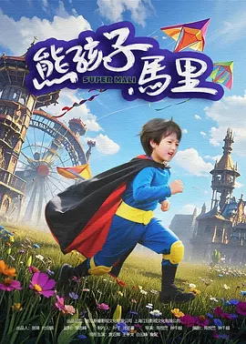 麻豆成人小视频