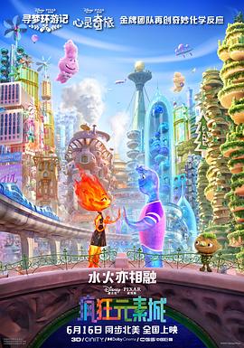 最新香蕉97超级碰碰碰碰碰久