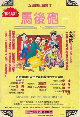 国产成人精品视频一区二区不卡