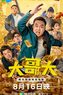 西西人体44r t n et首页