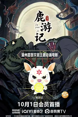 最小的阿姨