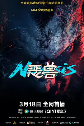 午夜啪啪片
