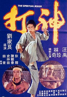 久久国产一久久高清