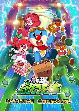 1819xxxxx高清tv