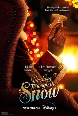 伊人久久亚洲