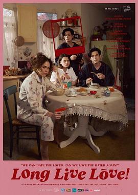 国产69久久精品成人看