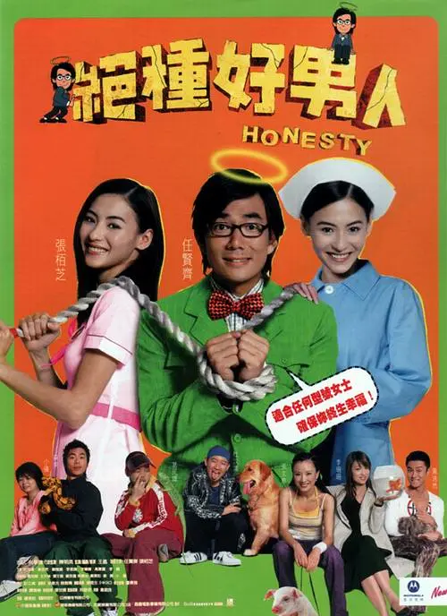 99久久国产综合精品成人影院