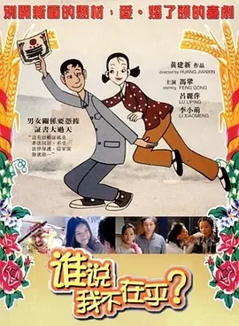 亚洲喷奶水中文字幕电影