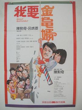 欧美 国产 日韩 一区
