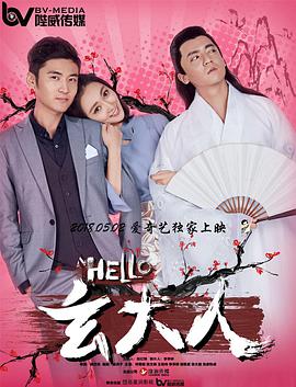 xxxx性公交列车xxxxⅹ