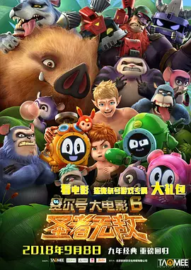 国精产品av