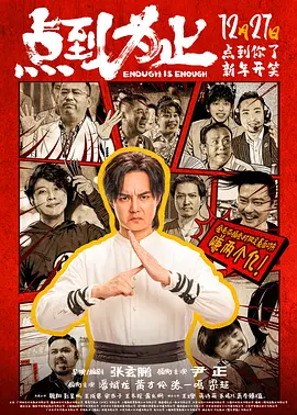 日韩高清一区二区三区不卡