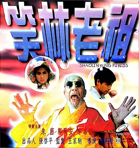 亚洲欧洲国产精品一区