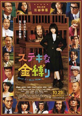 国产成人综合亚洲一区