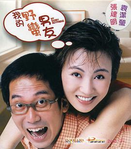 91日韩欧美