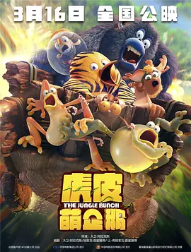 亚洲经典激情春色另类