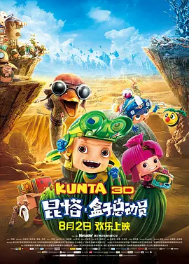在线观看视频一区二区