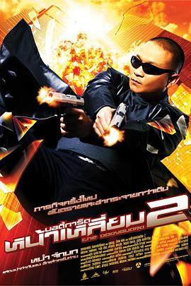 高中生破处在线观看