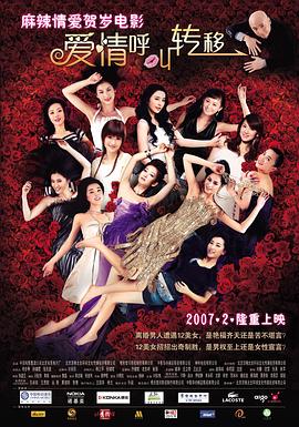 国产黄色视屏