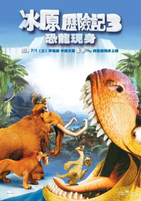 国产免费一级精品视频