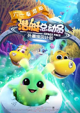 男人和女人搞鸡