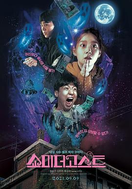 亚洲高清视频在线观看