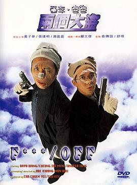 狠狠色综合久久婷婷色天使