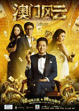 国产做aⅴ在线视频播放