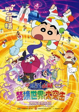 亚洲国产一区二区三区精品