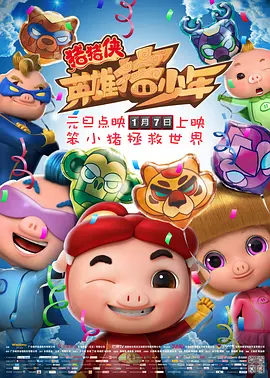 欧美色图狠狠干