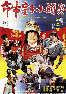 波多野结衣电影免费看